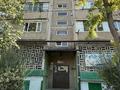 3-комнатная квартира · 74 м² · 4/5 этаж, 16-й микрорайон 39 за 28 млн ₸ в Шымкенте, Аль-Фарабийский р-н — фото 19