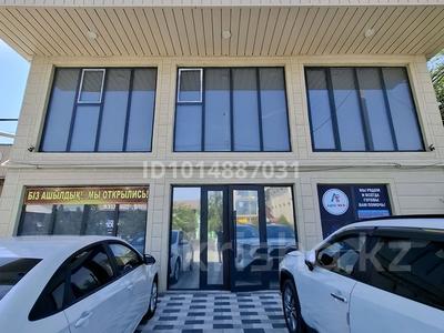 Медцентры и аптеки · 250 м² за 700 000 ₸ в Аксукенте