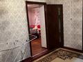 Отдельный дом • 4 комнаты • 150 м² • 8 сот., Жалантос — Мкр Мирас (Пахтакор) за 38 млн 〒 в Шымкенте, Каратауский р-н — фото 30