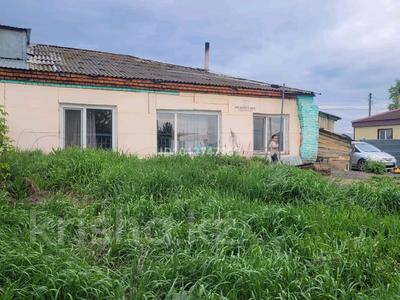 Часть дома · 2 комнаты · 62 м² · 7 сот., ул. мира 56/4 за 3.5 млн ₸ в Петропавловске