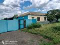 Часть дома · 5 комнат · 62 м² · 18 сот., ул. мира 56/4 за 7 млн ₸ в Петропавловске — фото 32