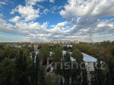 3-бөлмелі пәтер · 63 м² · 8/9 қабат, Каирбаева 104, бағасы: 21.5 млн ₸ в Павлодаре