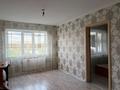 3-бөлмелі пәтер · 63 м² · 8/9 қабат, Каирбаева 104, бағасы: 21.5 млн ₸ в Павлодаре — фото 5