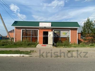 Свободное назначение, офисы, магазины и бутики, общепит, салоны красоты, медцентры и аптеки, образование, развлечения · 54 м² за 45 млн 〒 в 