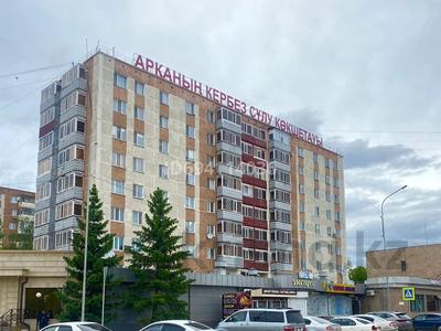 1-комнатная квартира, 37 м², 7/9 этаж, Абая 175 за 8.4 млн 〒 в Кокшетау