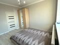 2-комнатная квартира · 56 м² · 7/9 этаж, Кошкарбаева 27 — СРОЧНАЯ ПРОДАЖА ‼️ за 32 млн ₸ в Астане, Алматы р-н