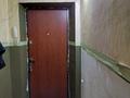 1-комнатная квартира · 30 м² · 2/3 этаж, мкр Алтай-1 16 за 170 000 ₸ в Алматы, Турксибский р-н — фото 7