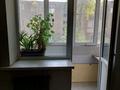 1-комнатная квартира · 30 м² · 2/3 этаж, мкр Алтай-1 16 за 170 000 ₸ в Алматы, Турксибский р-н — фото 4
