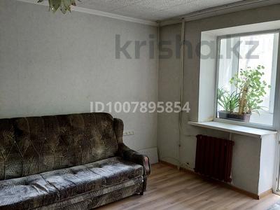 1-комнатная квартира · 30 м² · 2/3 этаж, мкр Алтай-1 16 за 170 000 ₸ в Алматы, Турксибский р-н