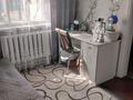 Отдельный дом · 3 комнаты · 84 м² · 7 сот., Садовая 2/2 — Село лесное за 3.5 млн ₸ в Боровском — фото 6