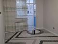 2-бөлмелі пәтер · 38.5 м² · 4/9 қабат, Аманжол Болекпаев 19 — Школа гимназия #86, бағасы: ~ 21.9 млн ₸ в Астане, Сарайшык р-н — фото 4