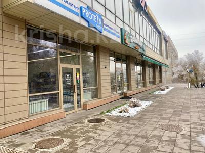 Кеңселер, дүкендер мен бутиктер · 47 м², бағасы: 800 000 〒 в Алматы, Ауэзовский р-н