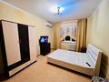 1-комнатная квартира · 40 м² · 8/9 этаж, Шевченко 167 — Розыбакиева за 230 000 ₸ в Алматы, Алмалинский р-н — фото 2