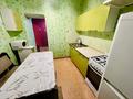 1-комнатная квартира · 40 м² · 8/9 этаж, Шевченко 167 — Розыбакиева за 230 000 ₸ в Алматы, Алмалинский р-н — фото 5