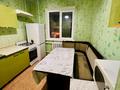 1-комнатная квартира · 40 м² · 8/9 этаж, Шевченко 167 — Розыбакиева за 230 000 ₸ в Алматы, Алмалинский р-н — фото 6