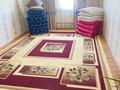 Жеке үй · 4 бөлме · 130 м² · 8.8 жүзд., Дауит Ермеков 29, бағасы: 25 млн ₸ в Атырау — фото 4