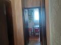 4-бөлмелі пәтер · 80.6 м² · 7/9 қабат, Машхур жусупа 47, бағасы: 25 млн ₸ в Экибастузе — фото 17