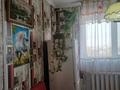 4-бөлмелі пәтер · 80.6 м² · 7/9 қабат, Машхур жусупа 47, бағасы: 25 млн ₸ в Экибастузе — фото 18