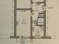 3-бөлмелі пәтер · 62.7 м² · 2/5 қабат, Ауэзова 73 — Магазина Ак-желкен, парк, бағасы: 18.5 млн ₸ в Щучинске