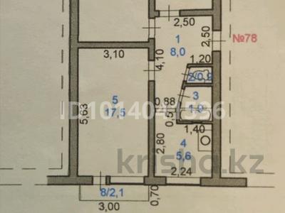 3-бөлмелі пәтер · 62.7 м² · 2/5 қабат, Ауэзова 73 — Магазина Ак-желкен, парк, бағасы: 18.5 млн ₸ в Щучинске