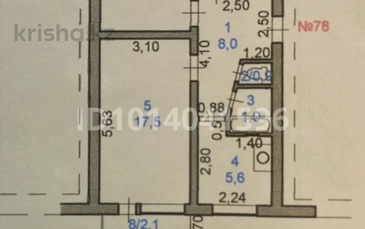 3-бөлмелі пәтер · 62.7 м² · 2/5 қабат, Ауэзова 73 — Магазина Ак-желкен, парк, бағасы: 18.5 млн ₸ в Щучинске — фото 2