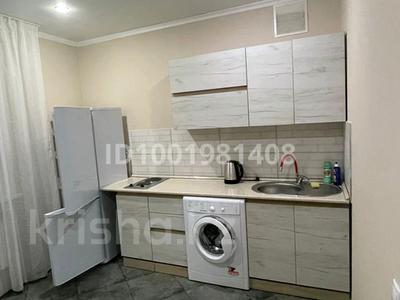 1-бөлмелі пәтер · 48 м² · 7/9 қабат, Абылай хана 1, бағасы: 2 000 〒 в Кокшетау