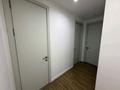 4-бөлмелі пәтер · 136 м² · 4/10 қабат, Володарского 40, бағасы: 205 млн ₸ в Алматы, Бостандыкский р-н — фото 22