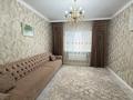 Отдельный дом · 4 комнаты · 182.8 м² · 10 сот., мкр Аксай, Атырау 16/1 за 60 млн ₸ — фото 22