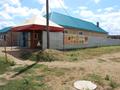 Магазины и бутики · 150 м² за 28 млн ₸ в Кенжеколе — фото 12