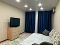 2-комнатная квартира · 100 м² · 9/9 этаж, мкр Строитель за 16 000 ₸ в Уральске — фото 4