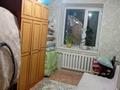 3-комнатная квартира · 62 м² · 5/5 этаж, мкр Шанхай 59 — Мира Рыскулова за 16 млн ₸ в Актобе — фото 4