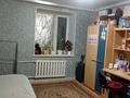 3-комнатная квартира · 62 м² · 5/5 этаж, мкр Шанхай 59 — Мира Рыскулова за 16 млн ₸ в Актобе — фото 5
