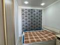 1-комнатная квартира · 44 м² · 9/9 этаж, мкр. Алтын орда, Ораза Татеулы за 17.7 млн ₸ в Актобе — фото 2