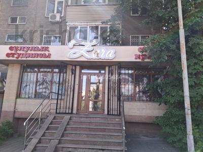 Кеңселер, дүкендер мен бутиктер, қоймалар, сұлулық салондары, медорталықтар мен дәріханалар, білім орталықтары, ойын-сауық · 60 м², бағасы: 71 млн ₸ в Алматы, Ауэзовский р-н