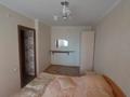 2-бөлмелі пәтер · 51.5 м² · 6/13 қабат, Казахстан 70, бағасы: 27.5 млн ₸ в Усть-Каменогорске — фото 4