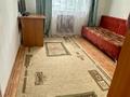 4-комнатная квартира · 80 м² · 3/5 этаж, Кенесары — Кенесары-Уалиханова за 36 млн ₸ в Астане, р-н Байконур — фото 8
