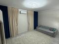 2-комнатная квартира · 72.7 м² · 4/4 этаж, Газизы Жубановой — Бц Апельсин за 24.5 млн ₸ в Актобе — фото 2
