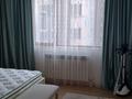 4-бөлмелі пәтер · 122 м² · 11/21 қабат, Кабанбай батыра 43В, бағасы: 700 000 ₸ в Астане, Есильский р-н — фото 20