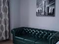 4-бөлмелі пәтер · 122 м² · 11/21 қабат, Кабанбай батыра 43В, бағасы: 700 000 ₸ в Астане, Есильский р-н — фото 22