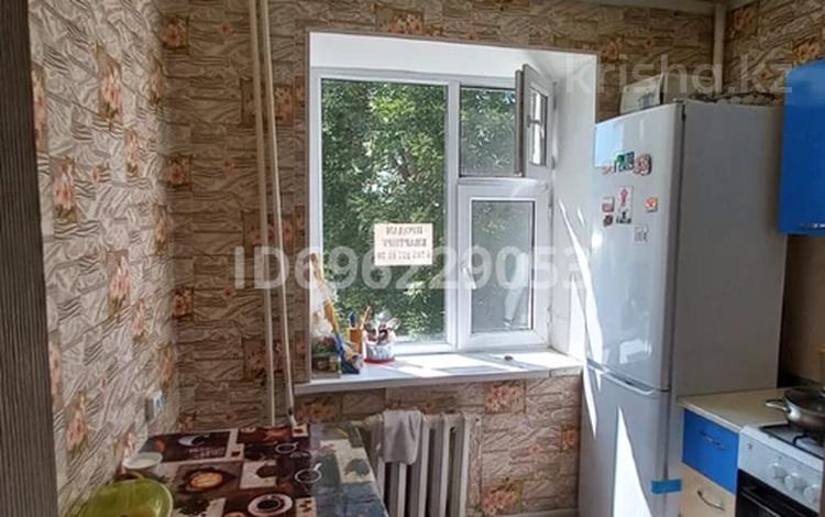 Победы 49 Купить Квартиру