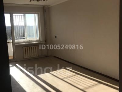 2-бөлмелі пәтер · 47.8 м² · 3/5 қабат, Бобровская 4, бағасы: 100 000 ₸ в Усть-Каменогорске, Ульбинский