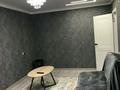 1-комнатная квартира · 35 м² · 1/5 этаж, Майкудук, Майкудук, мкр Восток-2 9 за 1 500 ₸ в Караганде, Алихана Бокейханова р-н — фото 10