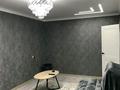 1-комнатная квартира · 35 м² · 1/5 этаж, Майкудук, Майкудук, мкр Восток-2 9 за 1 500 ₸ в Караганде, Алихана Бокейханова р-н — фото 11