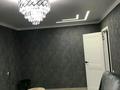 1-комнатная квартира · 35 м² · 1/5 этаж, Майкудук, Майкудук, мкр Восток-2 9 за 1 500 ₸ в Караганде, Алихана Бокейханова р-н — фото 5