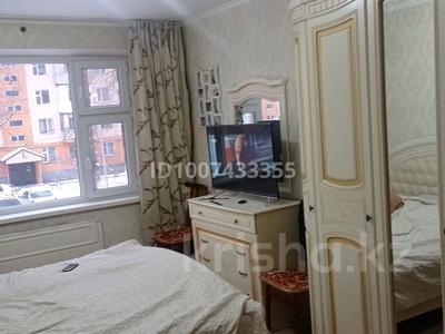 3-бөлмелі пәтер · 68 м², мкр Самал 39, бағасы: 150 000 ₸ в Таразе