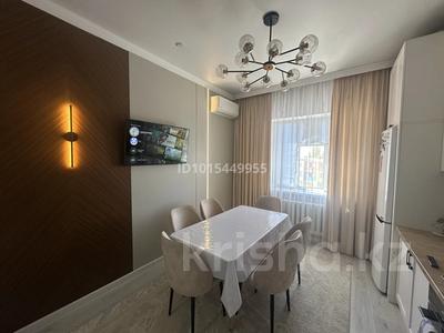 2-комнатная квартира · 67 м² · 5/5 этаж, Желтоксан 5 за 25 млн ₸ в 