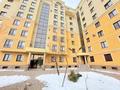 3-комнатная квартира · 145 м² · 4/8 этаж, Ул.Дулати 201 А — Ул.Рыскулова за 65 млн ₸ в Шымкенте, Аль-Фарабийский р-н — фото 5