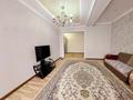 3-комнатная квартира · 145 м² · 4/8 этаж, Ул.Дулати 201 А — Ул.Рыскулова за 65 млн ₸ в Шымкенте, Аль-Фарабийский р-н — фото 18