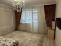 4-комнатная квартира · 122 м² · 8/12 этаж, Айтматова 36 за 48.5 млн ₸ в Астане, Нура р-н — фото 11