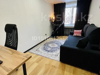 2-бөлмелі пәтер · 56 м² · 2/4 қабат, Ухабова 2, бағасы: 17.9 млн ₸ в Петропавловске